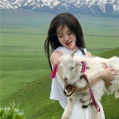 淑女情挑