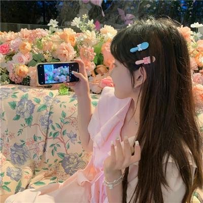 爱酒店